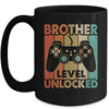 Pregnancy Announcement Brother Level Unlocked Soon To Be Brother Mug | teecentury