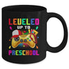 Preschool Gamer First Day of School Boys Back To School Mug | teecentury