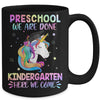 Preschool Graduation Magical Unicorn Gifts Mug Coffee Mug | Teecentury.com