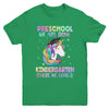 Preschool Graduation Magical Unicorn Gifts Youth Youth Shirt | Teecentury.com