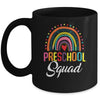 Preschool Squad Team For First Day Of School Teacher Kids Mug | teecentury