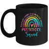 Preschool Teacher Squad Tie Dye Rainbow Back To School Mug Coffee Mug | Teecentury.com