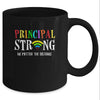 Principal Teacher Strong No Matter The Distance Virtual Mug Coffee Mug | Teecentury.com