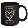 Principal Women If you think My Hands are full Mug Coffee Mug | Teecentury.com