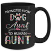 Promoted From Dog Aunt To Human Aunt Dog Lovers Mug Coffee Mug | Teecentury.com