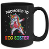 Promoted To Big Sister Again Dabbing Unicorn Cute Unicorn Mug Coffee Mug | Teecentury.com