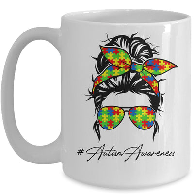 Proud Autism Mom Messy Bun Girl Puzzle Piece Mother's Day Mug Coffee Mug | Teecentury.com