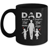 Proud Dad Of Twins Funny Fathers Day From Son Daughter Mug Coffee Mug | Teecentury.com