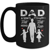 Proud Dad Of Twins Funny Fathers Day From Son Daughter Mug Coffee Mug | Teecentury.com