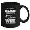 Proud Husband Wonderful And Sweet Wife Funny Gift Husband Mug Coffee Mug | Teecentury.com