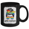 Proud Mom Messy Bun Rainbow LGBT Mom LGBT Gay Pride LGBTQ Mug | teecentury