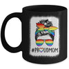 Proud Mom Messy Bun Rainbow LGBT Mom LGBT Gay Pride LGBTQ Mug | teecentury