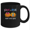 Pumpkin Gender Reveal Pink Or Blue Aunt Loves You Mug Coffee Mug | Teecentury.com
