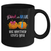 Pumpkin Gender Reveal Pink Or Blue Big Brother Loves You Mug Coffee Mug | Teecentury.com