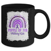 Purple Up For Kids Military Child Month Bleached Rainbow Mug | teecentury