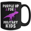 Purple Up For Military Kids Month Of The Military Child Boys Mug | teecentury