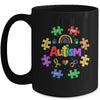 Puzzle Rainbow Autism Awareness Special Education Teacher Mug | teecentury