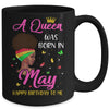 Queen Was Born In May Birthday Girl Black Women African Mug Coffee Mug | Teecentury.com