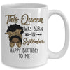 Queen Was Born In September Black Girl Birthday Mothers Day Mug | teecentury
