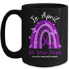 Rainbow In April We Wear Purple Epilepsy Awareness Month Mug Coffee Mug | Teecentury.com