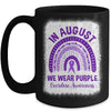 Rainbow In August We Wear Purple Overdose Awareness Month Mug | teecentury