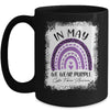 Rainbow In May We Wear Purple Cystic Fibrosis Awareness Mug Coffee Mug | Teecentury.com