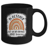 Rainbow In October We Wear Orange ADHD Awareness Mug Coffee Mug | Teecentury.com