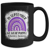 Rainbow In September We Wear Purple Alzheimer's Awareness Mug Coffee Mug | Teecentury.com