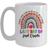 Rainbow Last Day Of School 2nd Grade Teacher Student Mug Coffee Mug | Teecentury.com