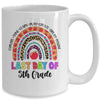 Rainbow Last Day Of School 5th Grade Teacher Student Mug Coffee Mug | Teecentury.com