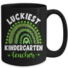 Rainbow Luckiest Kindergarten Teacher Ever St Patricks Day Mug Coffee Mug | Teecentury.com