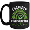 Rainbow Luckiest Kindergarten Teacher Ever St Patricks Day Mug Coffee Mug | Teecentury.com