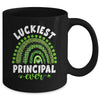 Rainbow Luckiest Principal Ever Funny St Patricks Day Mug Coffee Mug | Teecentury.com