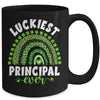 Rainbow Luckiest Principal Ever Funny St Patricks Day Mug Coffee Mug | Teecentury.com