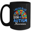Rainbow Puzzle I Wear Blue For Son Autism Awareness Mug | teecentury
