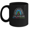 Rainbow Rare Disease Awareness I Love Someone Rare Ribbon Mug Coffee Mug | Teecentury.com