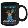 Reindeer Jewdolph Hanukkah Ugly Sweater Mug Coffee Mug | Teecentury.com