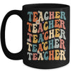Retro Groovy Teacher Inspirational Happy Back to School Mug | teecentury