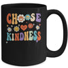 Retro Vintage Choose Kindness Lover Spiritual Women Girls Mug | teecentury