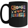 Retro Vintage Choose Kindness Lover Spiritual Women Girls Mug | teecentury