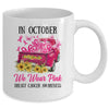 Ribbon Truck In October We Wear Pink Breast Cancer Awareness Mug Coffee Mug | Teecentury.com