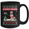 Santa Paws Rottweiler Merry Christmas Dog Funny Xmas Mug Coffee Mug | Teecentury.com