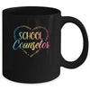 School Counselor Appreciation Mug Coffee Mug | Teecentury.com