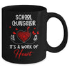 School Counselor Heart Appreciation Valentines Day School Mug | teecentury
