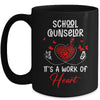 School Counselor Heart Appreciation Valentines Day School Mug | teecentury