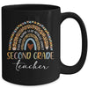 Second Grade Teacher Leopard Rainbow Teacher Team 2nd Grade Mug Coffee Mug | Teecentury.com