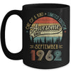 September 1962 Vintage 60 Years Old Retro 60th Birthday Mug Coffee Mug | Teecentury.com