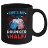 She's My Drunker Half Funny Beer Couple Matching 4th Of July Mug | teecentury