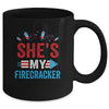 She's My Firecracker His And Hers 4th July Matching Couples Mug Coffee Mug | Teecentury.com