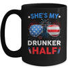 She's my Drunker Half 4th July Matching Couples Drinking Mug | teecentury